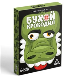 Настольная игра для взрослых на объяснение слов «Бухой Крокодил», 30 карт, 18+