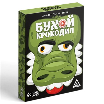 Настольная игра для взрослых на объяснение слов «Бухой Крокодил», 30 карт, 18+