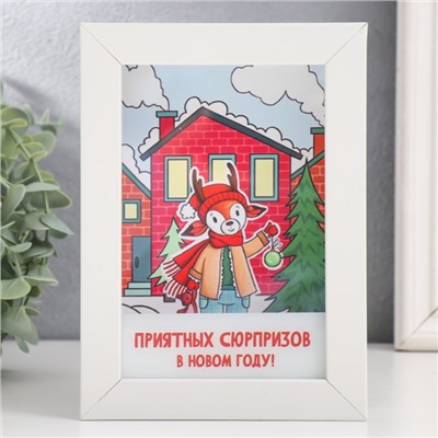Интерьерная копилка для купюр и монет «Оленёнок. Приятных сюрпризов в новом году!», пластик, 17×12×3.8 см