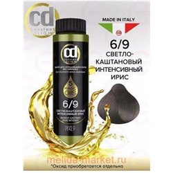 CD Стойкий Краситель на основе масел без аммиака 6/9 светло-каштановый интенсивный ирис 50 мл