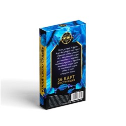 Оракул «Для начинающих», 36 карт (6х11 см), мешочек (12х19 см), 16+