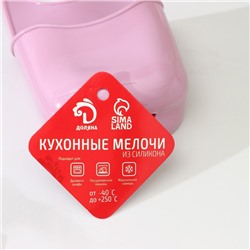 Подставка для губки Доляна «Базис», 18×8×3.5 см, розовая