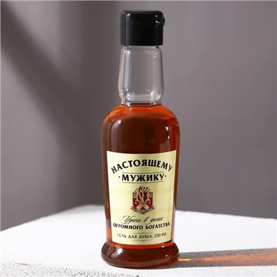 Гель для душа коньяк «Настоящему мужику», 250 мл, аромат сандала и бергамота, HARD LINE