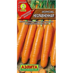 Семена Морковь Несравненная, арт.: 1939