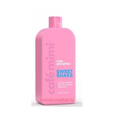 CAFE MIMI CLS Гель для душа Sweet Shake 400 мл 512113