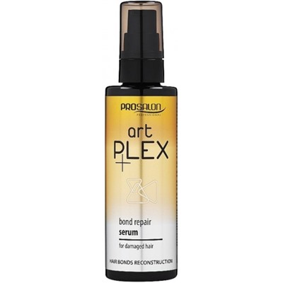 Регенерирующая  сыворотка 100 мл