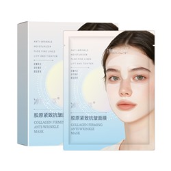 Коллагеновая микрокристаллическая маска для лица против морщин BINGFUZHICUI Collagen firming anti-wrinkle mask, 30 мл