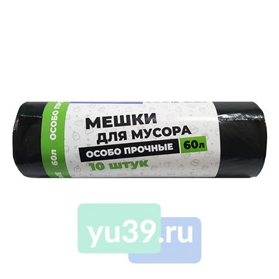 Мешки для мусора СТМ особо прочные, 60 л. x 10 шт.