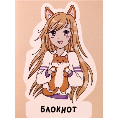Блокнот А6 Аниме "Love corgi girl"
