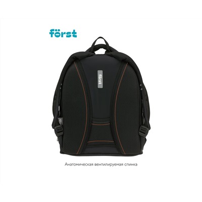 Рюкзак Först F-JUNIOR "Chaos" 38*29*18см, 3 отделения, 2 кармана, эргономичная спинка