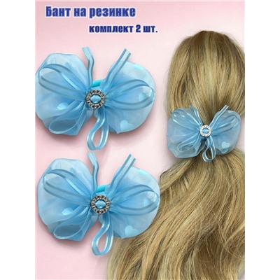 Бантик на эластичной резинке 2 шт Арт РД12 /2