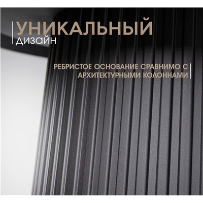 Столик журнальный SHT-CT94
                        черный