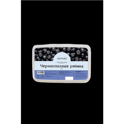 Пюре Черноплодная рябина 1кг