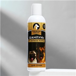Шампунь "Пижон Premium" от запаха псины для собак, 250 мл