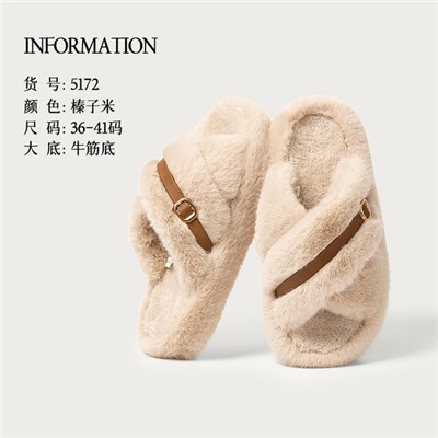 Slippers, demi-season non-slip keep warm footwear