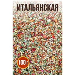 Итальянская, декоративная смесь приправ, обсыпка