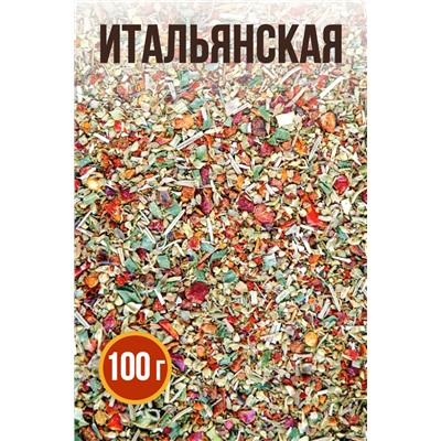 Итальянская, декоративная смесь приправ, обсыпка