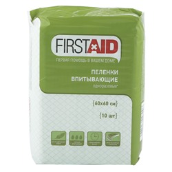 Пеленки FirstAid медицинские впитывающие 60х60 см - 10 шт.