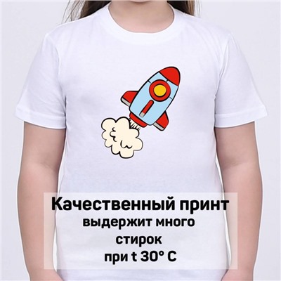 Футболка Conlami арт 10304