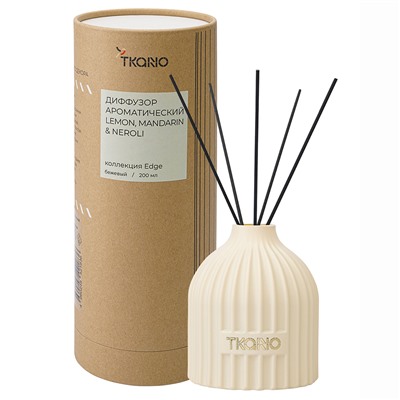 Диффузор ароматический Lemon, Mandarin & Neroli из коллекции Edge, 200 мл, бежевый