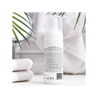 Пенка для интимной гигиены для чувствительной кожи Floresan с экстрактом хлопка, 150 мл