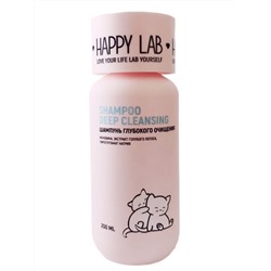 Happy Lab Шампунь для глубокого очищения / Shampoo Deep Cleansing, 200 мл