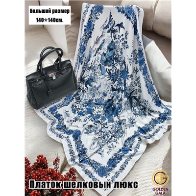 Платок шелковый большой "Парижанка" Арт 2428/47