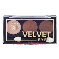 Витэкс Компактные Тени для век Velvet Eyes тон 06 Terracotta