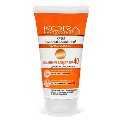 КОРА Крем солнцезащитный для лица и тела SPF 40 (150 мл)