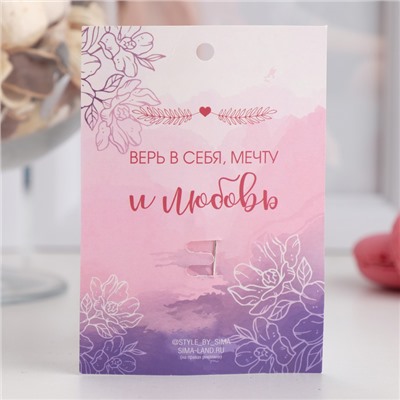 Брошь «Балерина с мячом», цвет бело-синий в серебре