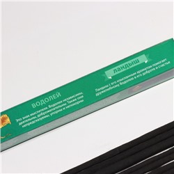 Благовония «Зодиак ВОДОЛЕЙ», аромат ландыш, 8 палочек