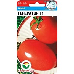 Семена Томат Генератор F1, арт.: 14277