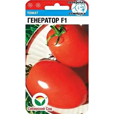 Семена Томат Генератор F1, арт.: 14277