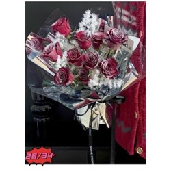 Снег искусственный Опт: 60₽