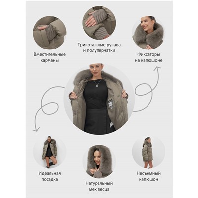 Куртка зимняя женская с мехом и капюшоном тренд коричневого цвета 7658K