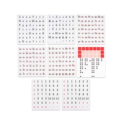 Касса букв, слогов и счета «Учим буквы и цифры», А5, ПВХ, «Щенячий патруль»