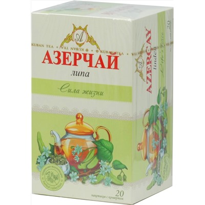Azercay. Липа карт.пачка, 20 пак.
