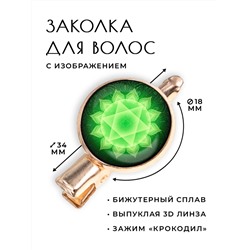 HZF-0279 Заколка Анахата чакра