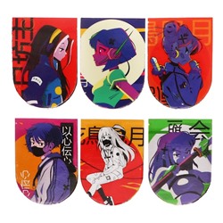 Магнитные закладки «Киберпанк Anime», 6 шт.