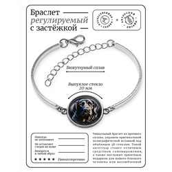 BSI-0028 Браслет металлический Собака