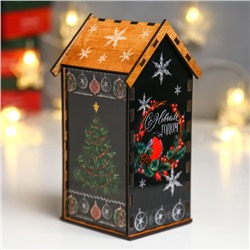 Чайный домик новогодний «Пусть исполнится заветная мечта», 20×10.5×9.5 см