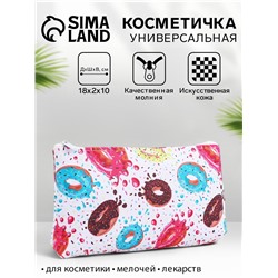 Косметичка-пенал на молнии, плоская, маленькая, с ярким принтом, белая/разноцветная