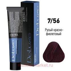 ESTEL DE LUXE 7/56 Краска-уход Русый красно-фиолетовый