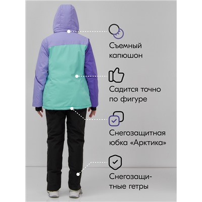 Горнолыжный костюм женский зимний бирюзового цвета 016Br