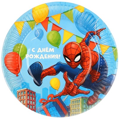 Тарелка бумажная одноразовая «С Днем Рождения!», 18 см, Человек-паук