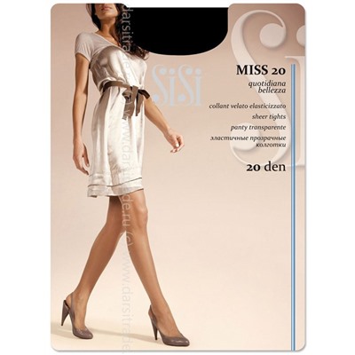 Колготки женские Miss 20 Sisi Дроп