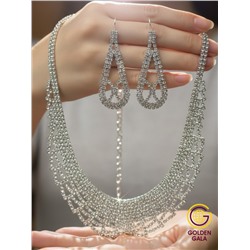 Набор бижутерии "Вечерний шарм" Арт Н5 модель 3 серебро