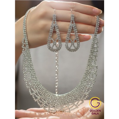 Набор бижутерии "Вечерний шарм" Арт Н5 модель 3 серебро