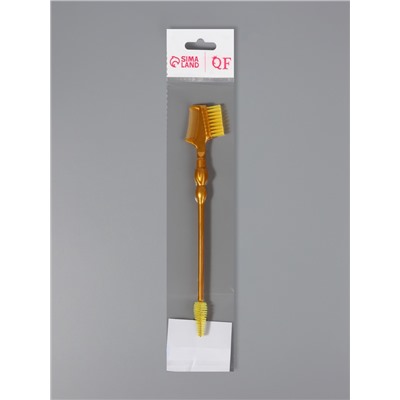 Щёточка для макияжа ресниц и бровей, 2в1, 18.5 см, золотистый