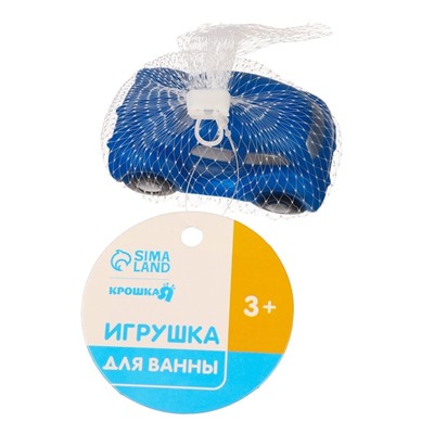 Игрушка для ванны «Машинка», с пищалкой, цвет МИКС